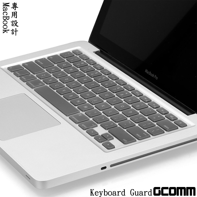 MacBook Pro/Retina/Air 13吋/15吋 通用鍵盤保護膜