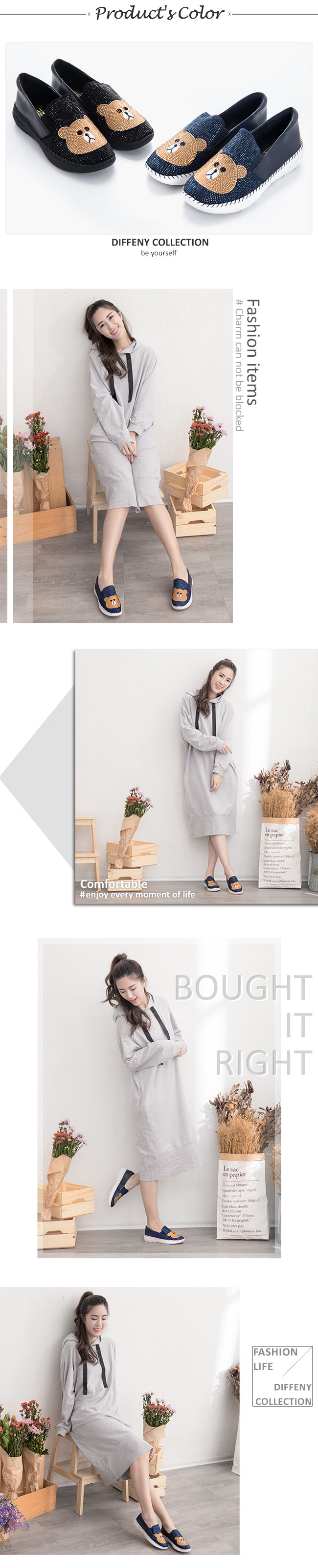 DN 百搭舒適 真皮小熊滿鑽休閒鞋-藍