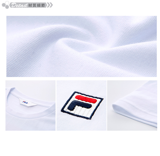 FILA 背面大LOGO圓領T恤-白色 1TET-1503-WT