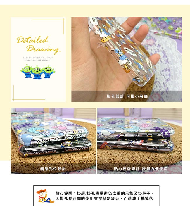iPhone XS/X 5.8吋 迪士尼 玩具總動員 PC/透明/彩繪 硬殼-三眼怪