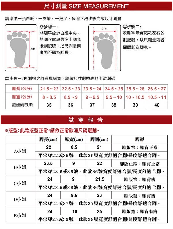 Tino Bellini 西班牙進口炫彩小流蘇蝴蝶結厚底莫卡辛鞋 _ 銀白