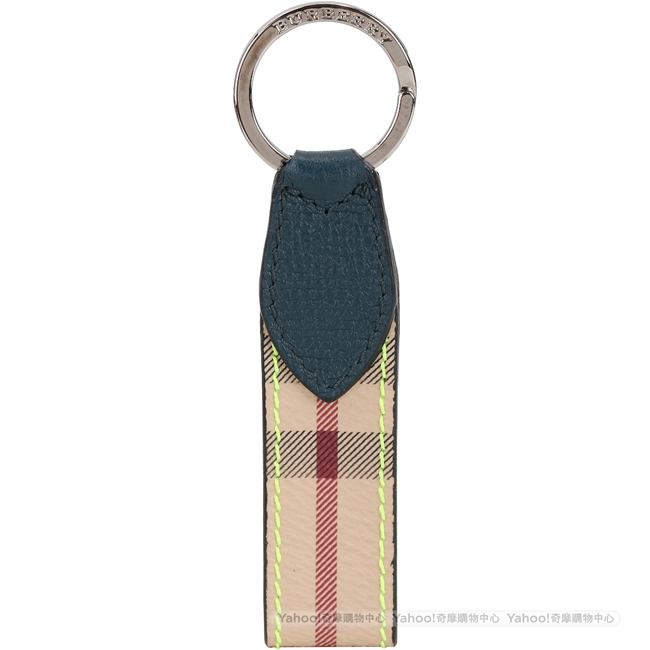 BURBERRY Haymarket 經典格紋鑰匙圈(藍綠色)