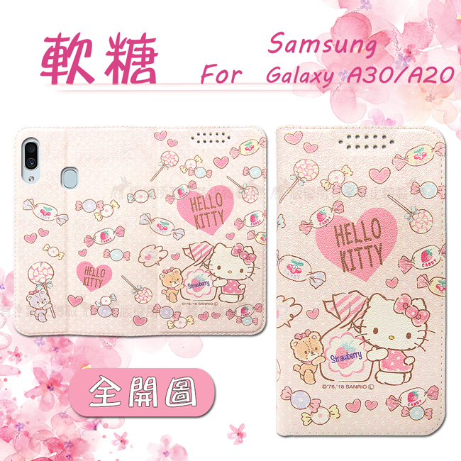 三麗鷗授權 Samsung Galaxy A30/A20 粉嫩系列彩繪磁力皮套(軟糖)