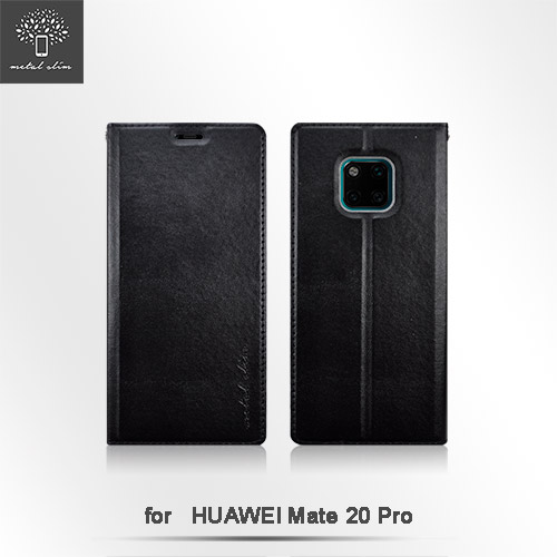 Metal-Slim HUAWEI Mate 20 Pro 高仿小牛皮TPU皮套