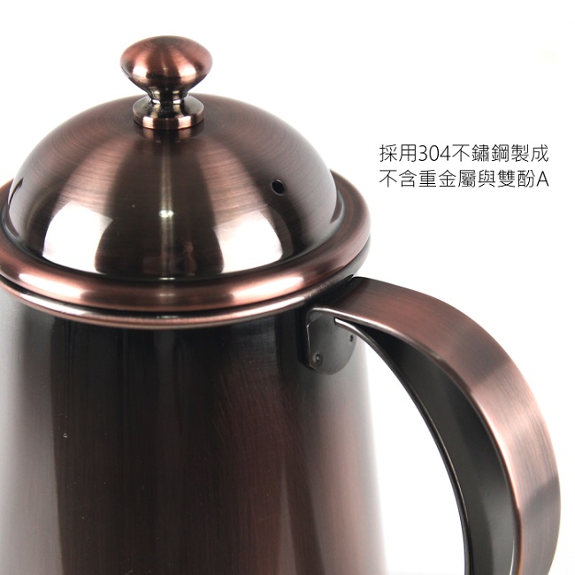 MILA 古銅色細口壺650ml