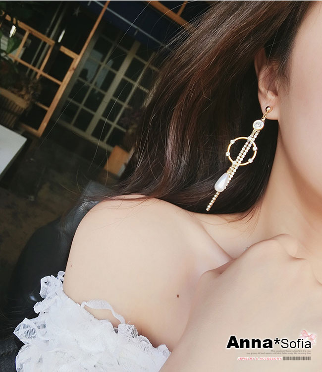 【3件5折】AnnaSofia 華麗滴珠流蘇鍊 夾式耳環耳夾(金系)