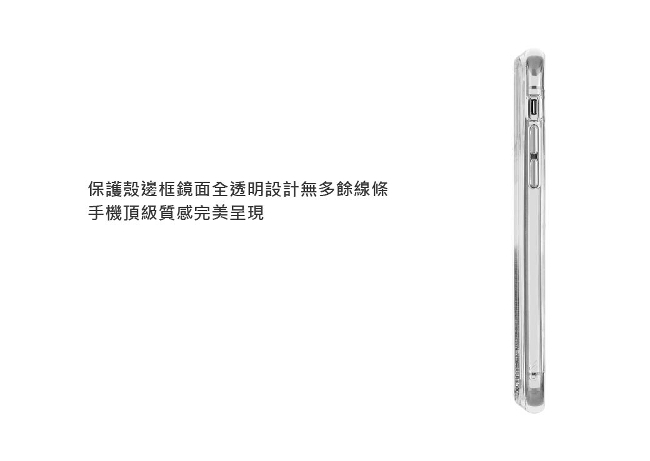 美國 Case-Mate iPhone XR Waterfall 亮粉瀑布防摔殼 - 彩虹