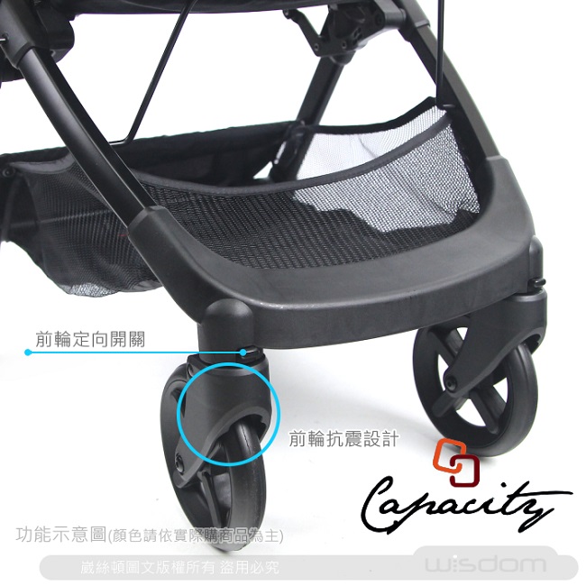 CAPACITY 嬰幼兒登機推車