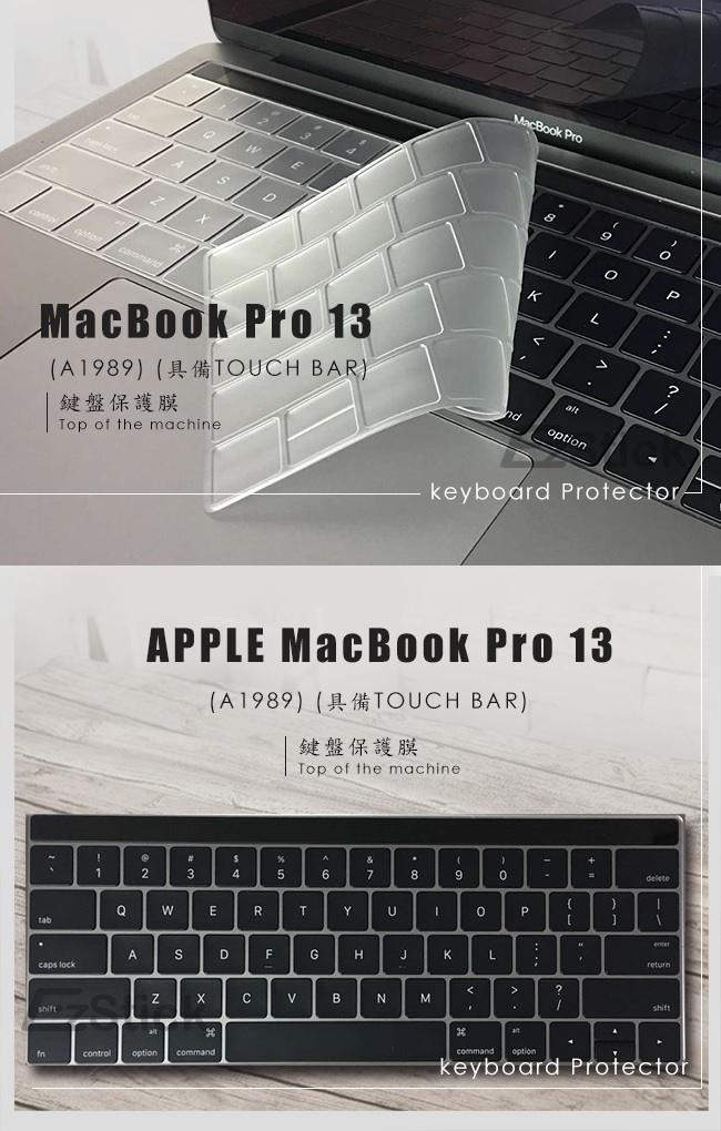 EZstick MacBook Pro 13 2018 A1989 奈米銀TPU鍵盤膜