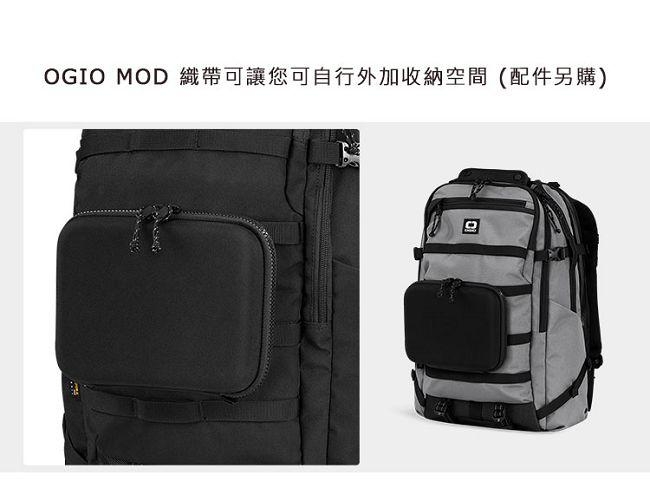 OGIO ALPHA CONVOY 525 15 吋電腦後背包-黑色