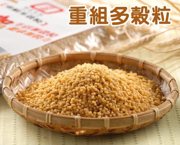 源順 重組多穀粒(1kg/包)