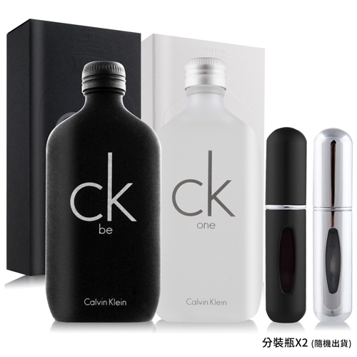 Calvin Klein CK ONE+ BE淡香水200mlX2+分裝瓶X2(隨機出貨)