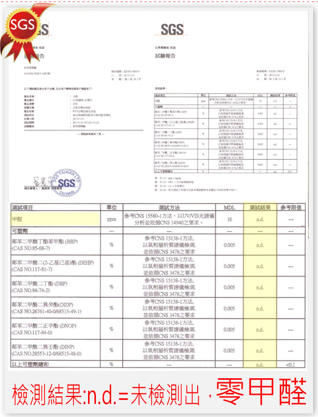 MIT台日專利仿麂皮絨面中筒雨靴(咖啡)J-258