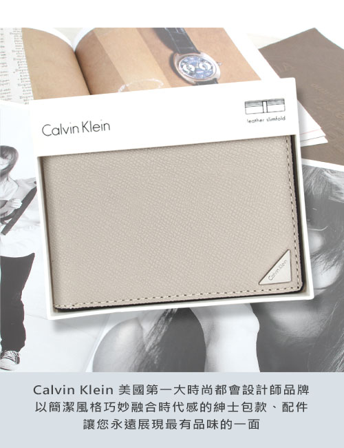 Calvin Klein 經典鐵牌LOGO防刮多卡短夾-淺灰色(加贈帕巾)