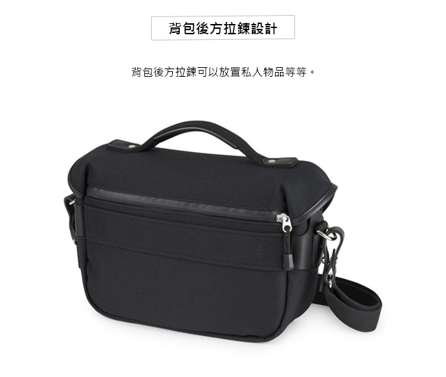 白金漢 Billingham Hadley Small Pro 手提側背包/經典材質