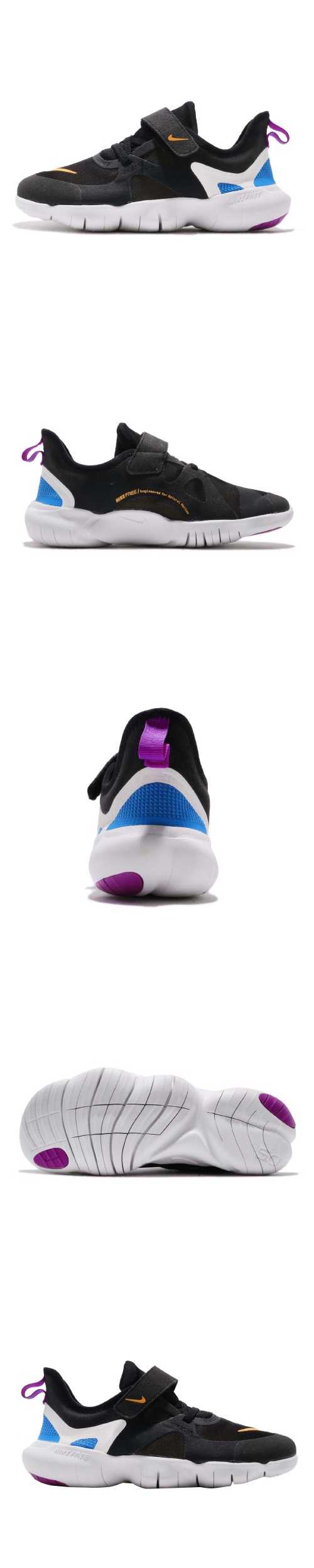 Nike 慢跑鞋 Free RN 5.0 運動 童鞋
