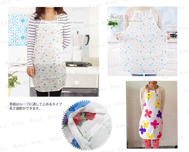 【超值6入】日韓 輕量型拋棄式圍裙 免洗 防水圍裙 kiret