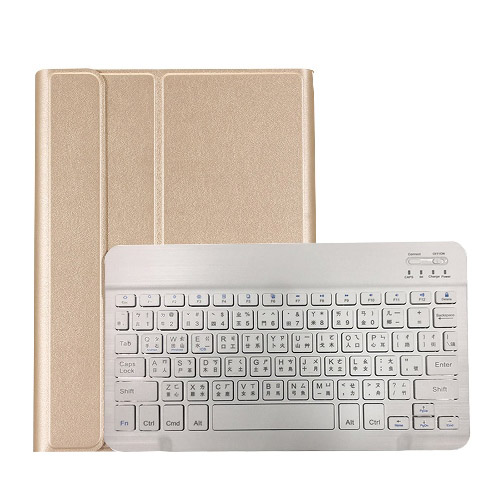 iPad Pro11吋平板專用筆槽型二代分離式藍牙鍵盤/皮套