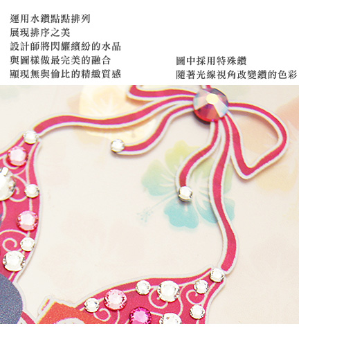 apbs iPhone 6s / 6 Plus 5.5吋施華洛世奇彩鑽手機殼-夏日比基尼