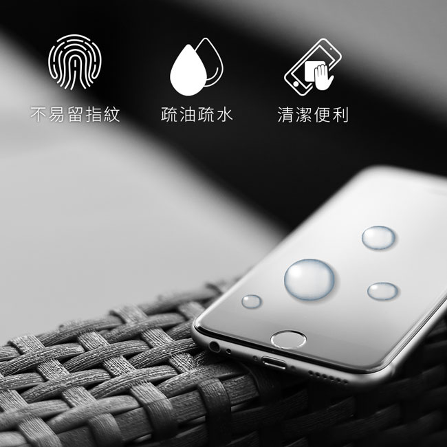 TEKQ iPhone7/8 康寧3D滿版9H鋼化玻璃4.7吋螢幕保護貼-白