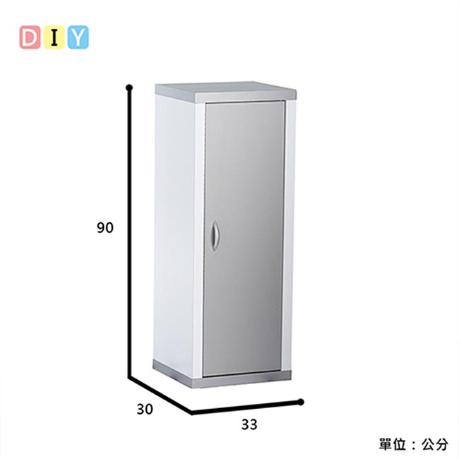 一加一組合日系雙色六格附門厚板收納書櫃(90x30x33cm)