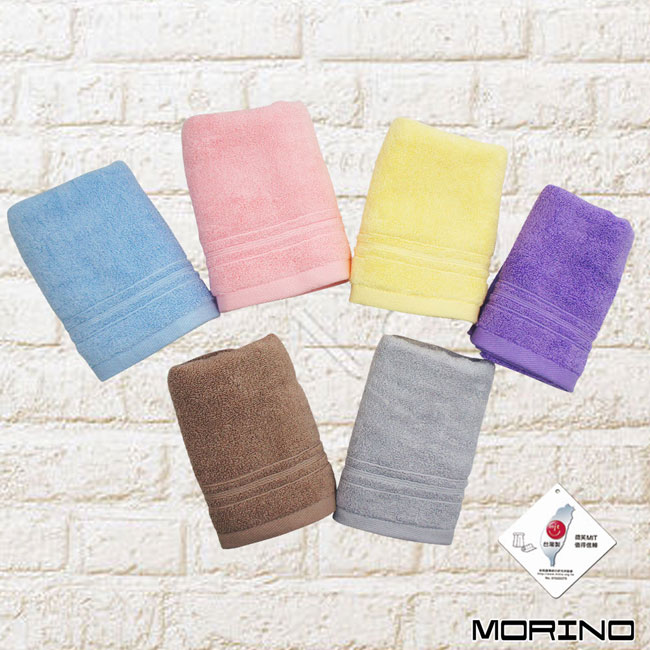 MORINO摩力諾 純棉飯店級素色緞條毛巾