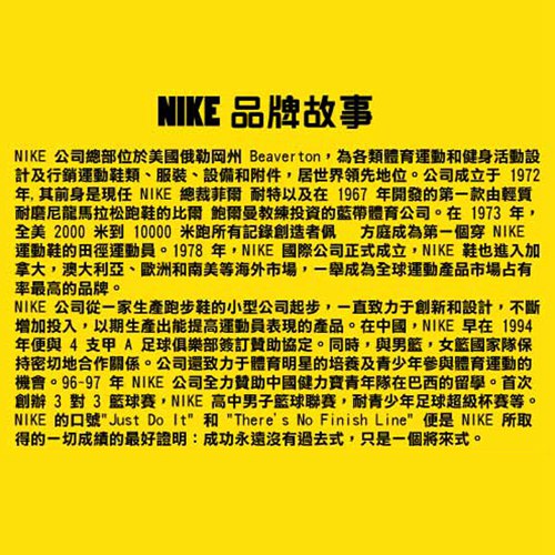 NIKE-後背包BA5749666-桃紅