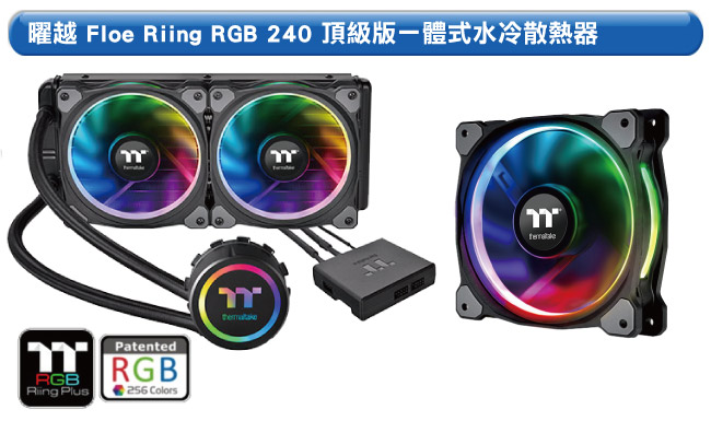 技嘉Z390平台[熾焰極光II]i9八核RTX2060獨顯機