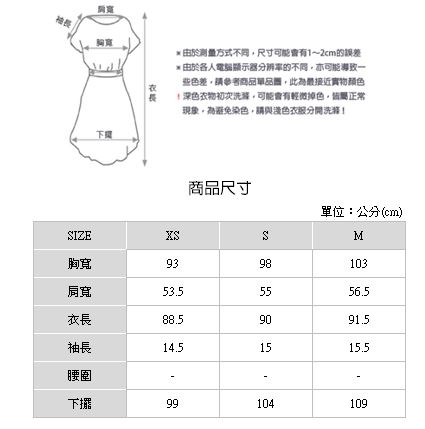 H:CONNECT 韓國品牌 女裝-不規則造型休閒洋裝-黑