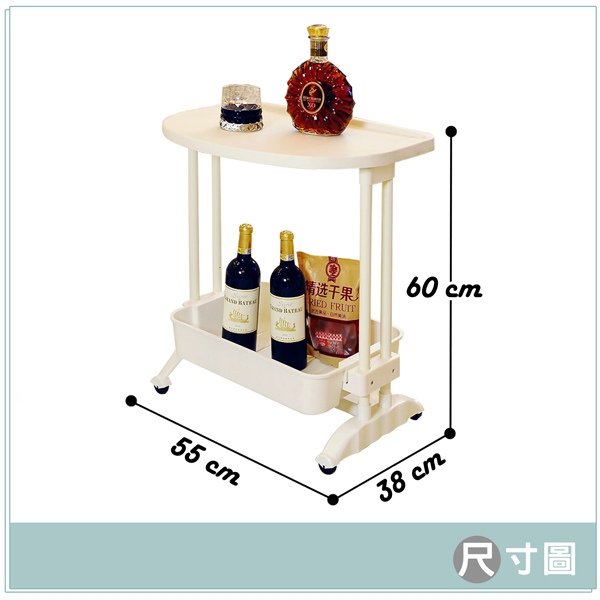 LIFECODE《悠活》二層可移動茶水桌/筆電桌/餐車