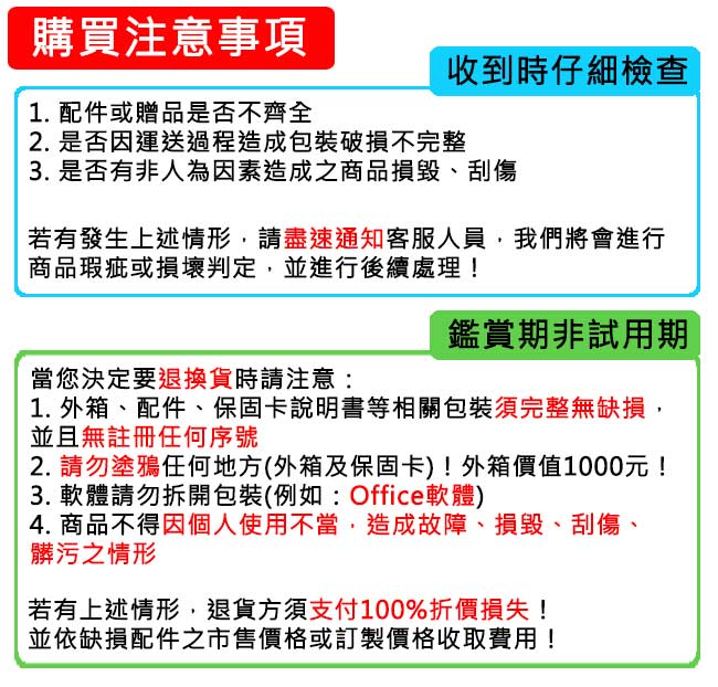 ASUS X560UD 15吋筆電 i5-8250U/256G/8G/GTX1050/特仕