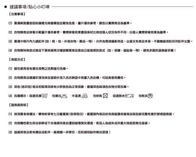 男內褲 設計師聯名-經典緹花運動平口褲 黑(超值4入組)MORINOxLUCAS