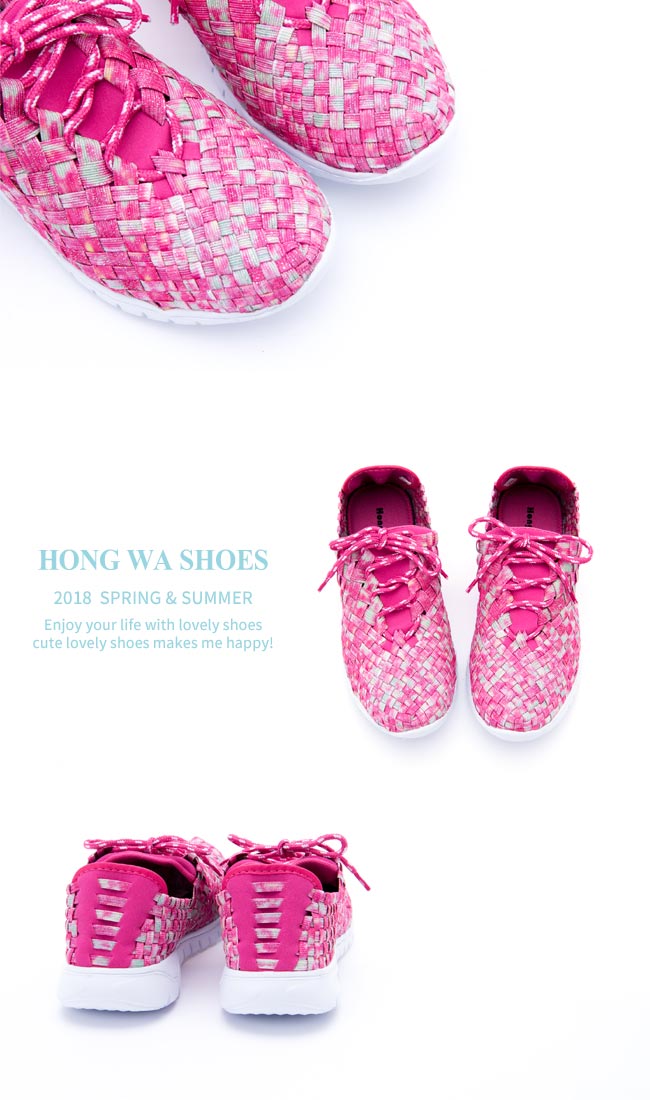 Hong Wa - 運動休閒透氣綁帶馬賽克編織布鞋 - 粉