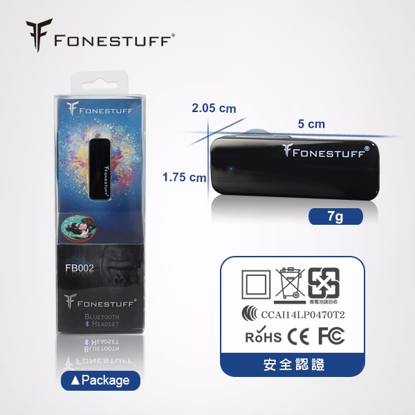 【買一送一】FONESTUFF 一對二高話質藍牙耳機FB002-黑