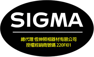 SIGMA 16mm F1.4 DC DN C 廣角大光圈鏡頭 (公司貨)