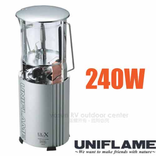 UNIFLAME UL-X卡式瓦斯燈240W.露營燈