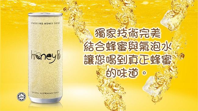 honeyB 蜂蜜氣泡飲(250mlx6入)