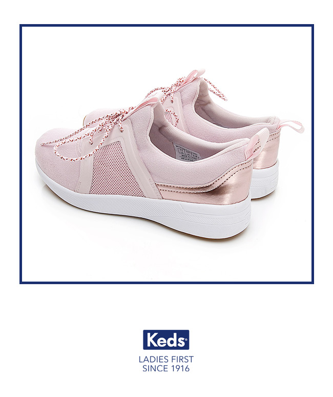 Keds STUDIO FLAIR 完美包覆綁帶輕量休閒鞋-粉紅