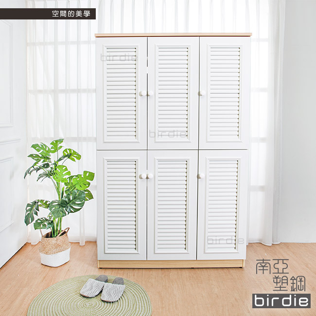 Birdie南亞塑鋼-4尺六門塑鋼百葉高鞋櫃(白橡色+白色)-121.5x37x190cm