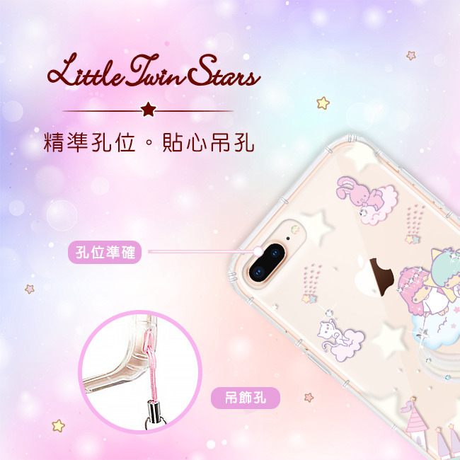 KikiLala 雙子星 Samsung Note 9 彩繪水鑽手機空壓殼 - 城堡