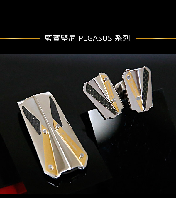 藍寶堅尼Tonino Lamborghini PEGASUS錢夾 鈔票夾