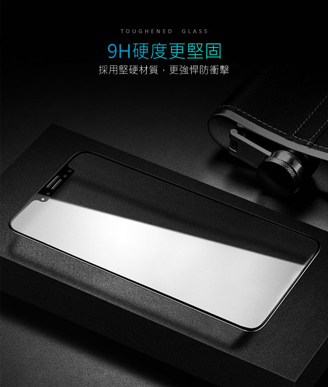 【SHOWHAN】iPhone XR 3D電競級霧面滿版滿膠鋼化玻璃貼/黑色