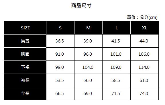 Hang Ten - 女裝 - 有機棉 標語T恤 - 粉