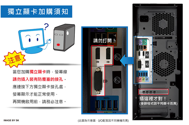 HP 600G4 MT i5-8500/8G/M.2-256G/GTX1060/W10P