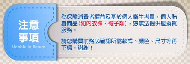 荒野 WildLand 女 彈性抗靜電保暖內刷毛衛生衣_深芋紫