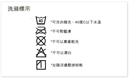 Hoppetta 六層紗蘑菇被彌月禮盒