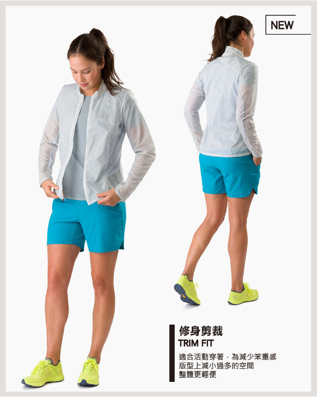 Arcteryx 始祖鳥 女 Cita SL 風衣外套 電流綠