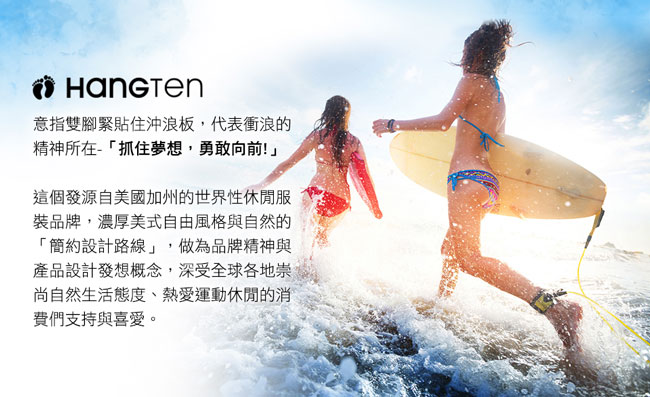 HANG TEN 涼感透氣背心_灰(HT-B11001)