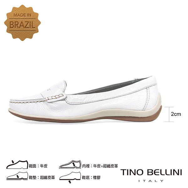 Tino Bellini 巴西進口經典復刻漆皮休閒莫卡辛鞋 _ 亮白