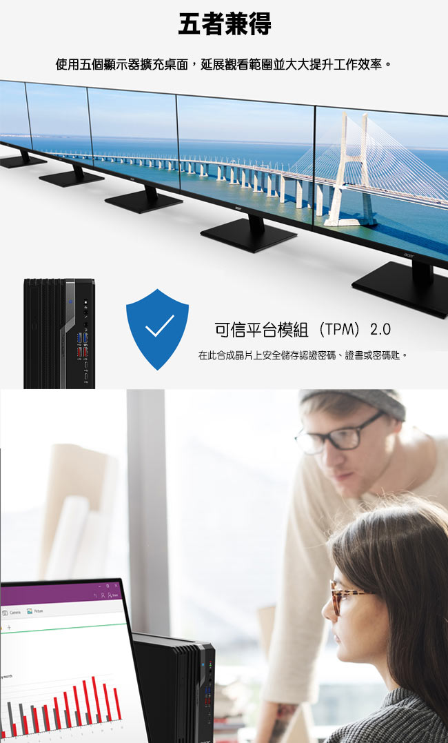 Acer VX4660G i5-8500/8G/1T+240/W10P